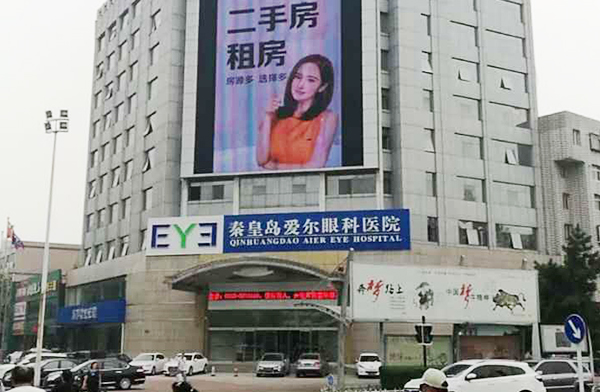 �ػʍu��(��i)���ۿ��t(y��)Ժ