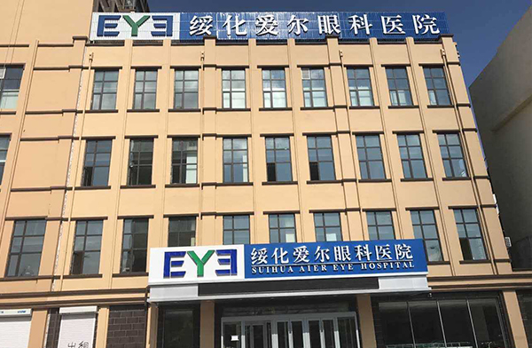 ������(��i)���ۿ��t(y��)Ժ���g(sh��)��