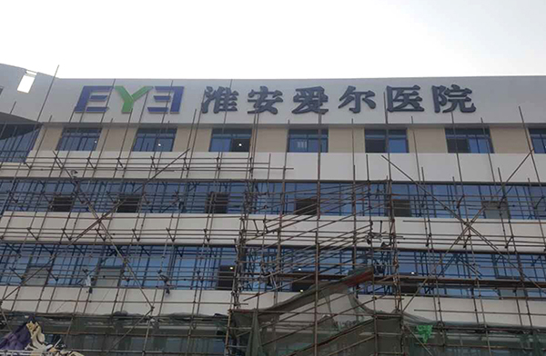 ������(��i)���ۿ��t(y��)Ժ���g(sh��)��