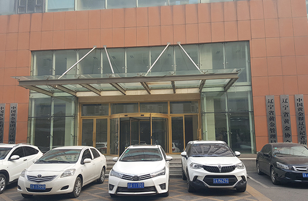 �S���B������{(di��o)